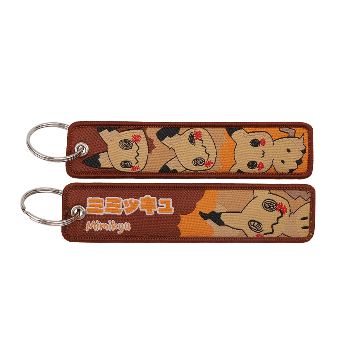 Anime Monster Embroidered Keychain