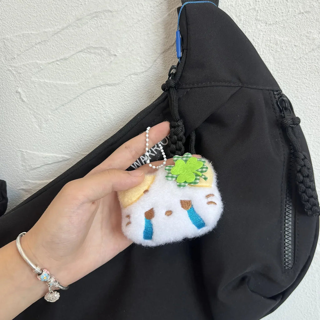 Clover Cat Plush Keychain