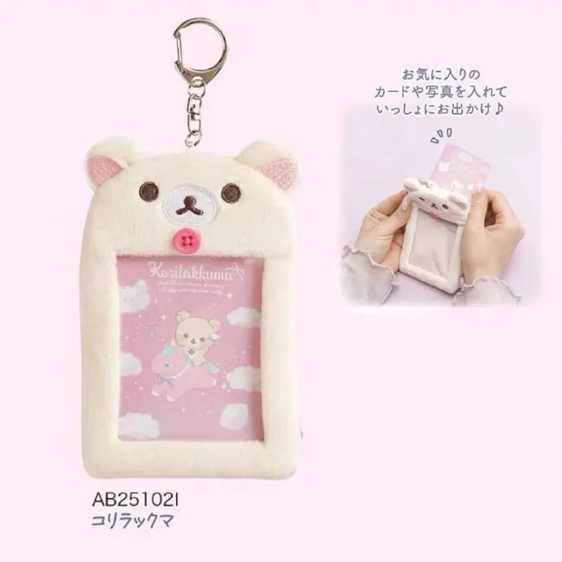 Rilakkuma Plush Keychain
