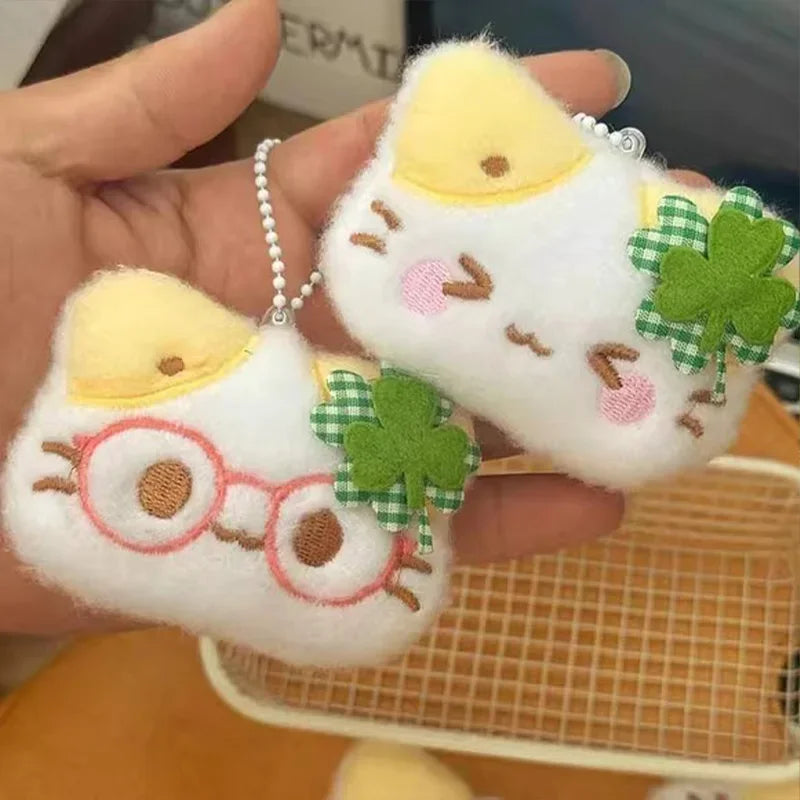 Clover Cat Plush Keychain