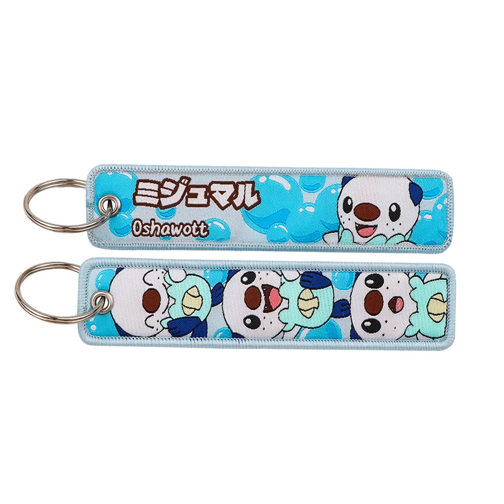 Anime Monster Embroidered Keychain