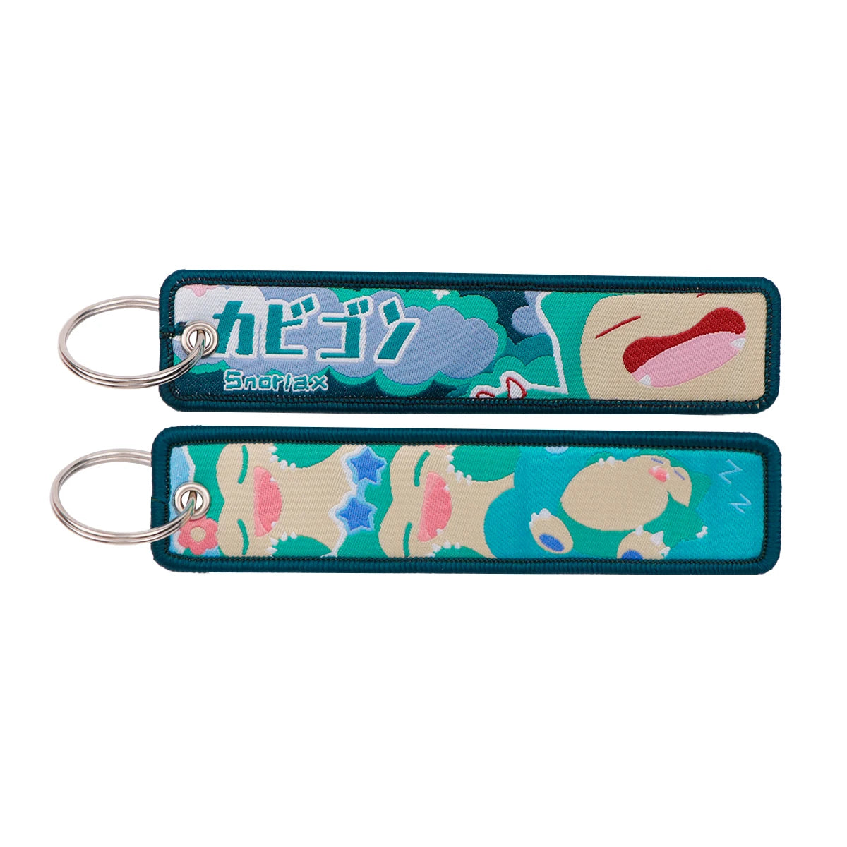 Anime Cartoon Animal Keychain