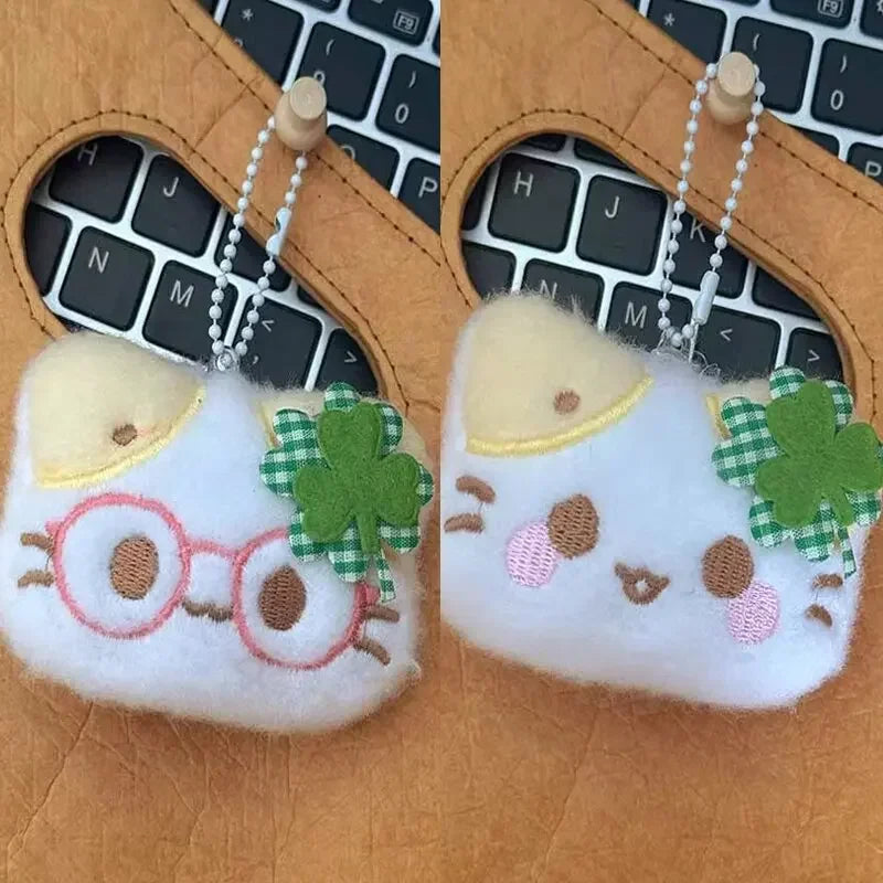 Clover Cat Plush Keychain