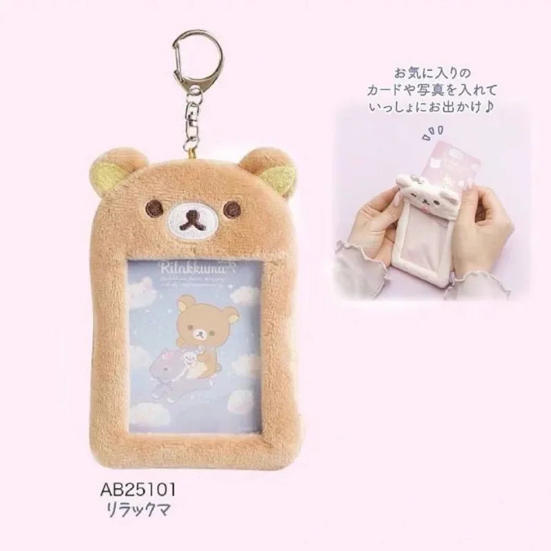Rilakkuma Plush Keychain