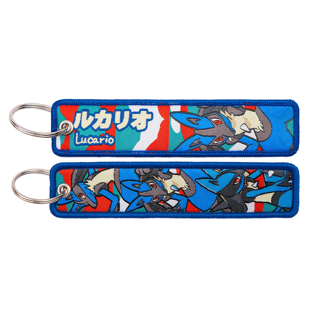 Anime Monster Embroidered Keychain