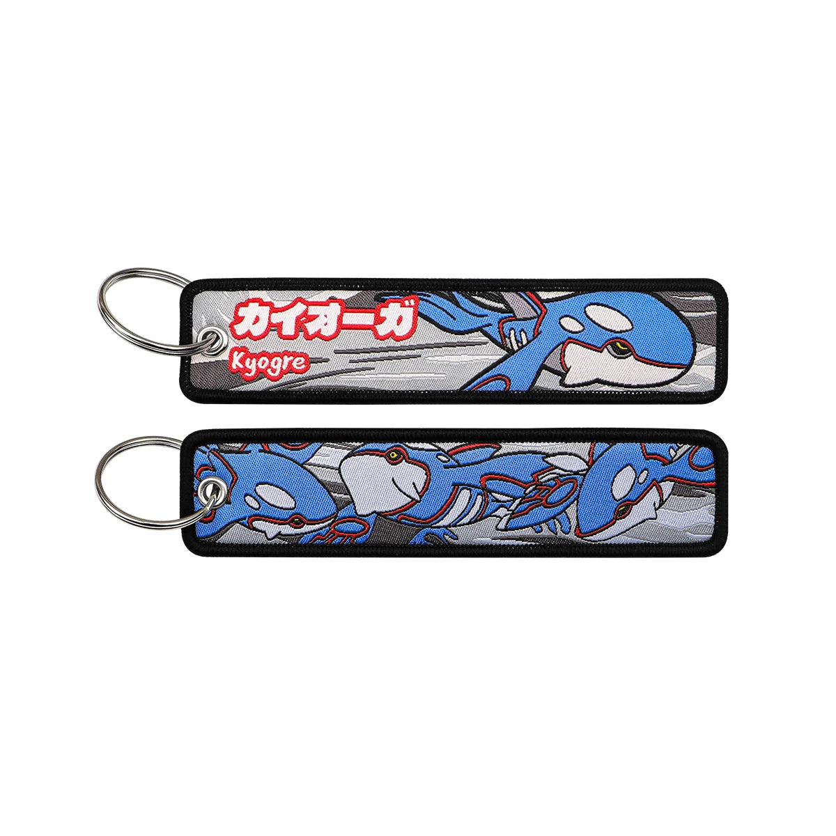Anime Monster Embroidered Keychain