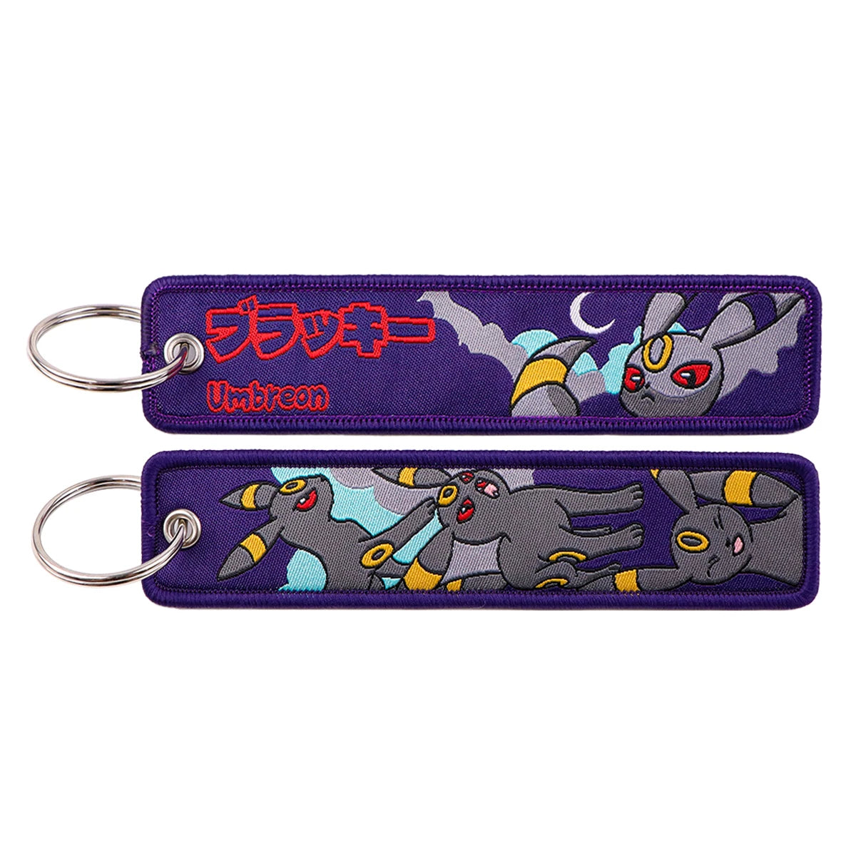 Anime Monster Embroidered Keychain